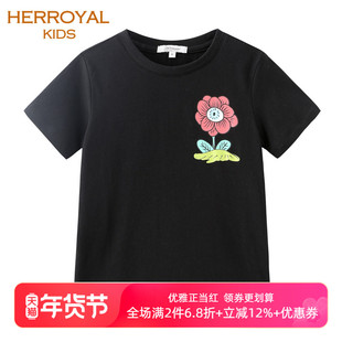 HERROYAL2026夏季女童短袖T恤纯棉黑色粉色洋气 亲子两色