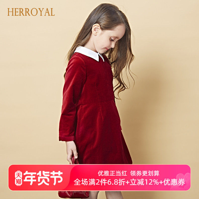 HERROYAL女童丝绒棉生日红色礼服裙秋冬装连衣裙圣诞新年装中大童,童装/婴儿装/亲子装,儿童礼服,淘宝优惠券,粉丝福利购,淘宝优惠卷