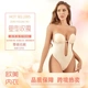 欧美吊带连体内衣塑身收腹束身衣露背塑形美体文胸紧身衣外贸