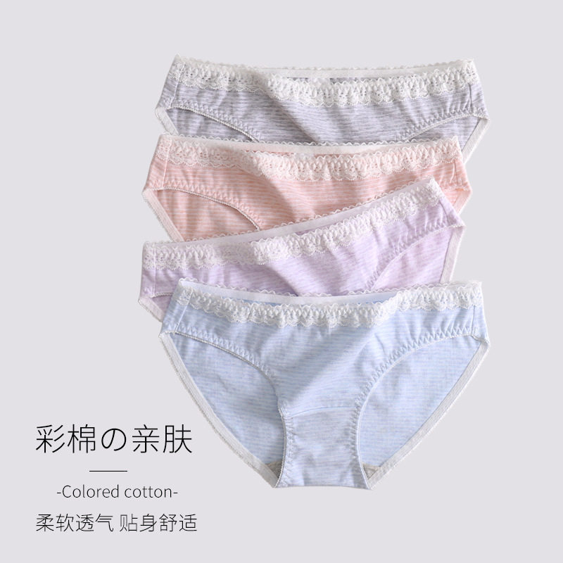 素纯彩棉内裤女士全棉裆中腰拼接蕾丝花边大码三角裤工厂