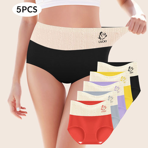 【海外仓】高腰女士大码内裤透气宽松拼色内裤underwear