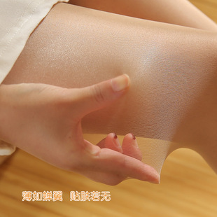 袜 夏网红菠萝袜任意剪光腿肉色防勾丝连裤 2020新款 丝袜女薄款