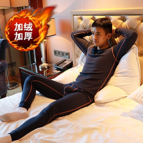 男士宝暖内衣套装加绒男土保暖