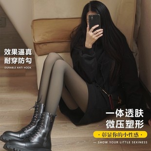 连裤 空姐灰真透肤一体裤 袜 丝袜女春秋季 网红热推光腿假透肉打底裤