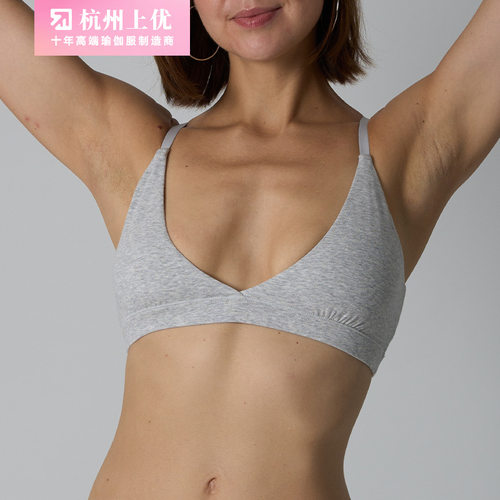 Cotton Triangle Bralette 深V性感纯棉无钢圈文胸舒适家居内衣