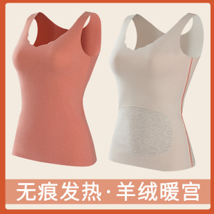 涤纶套头v字领打底衫 带胸垫保暖衣 秋冬季 双面德绒女士保暖背心