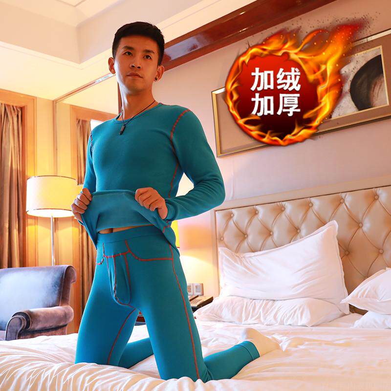 冬季男宝暖纯棉性感秋衣秋裤裤线衣衣裤土保暖内套装个性设计圆领