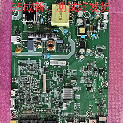 海信LED32EC200 LED32EC210D主板 RSAG7.820.6173 屏 HD315DH-E52