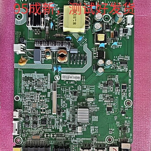 海信LED32EC200 LED32EC210D主板 RSAG7.820.6173 屏 HD315DH-E52