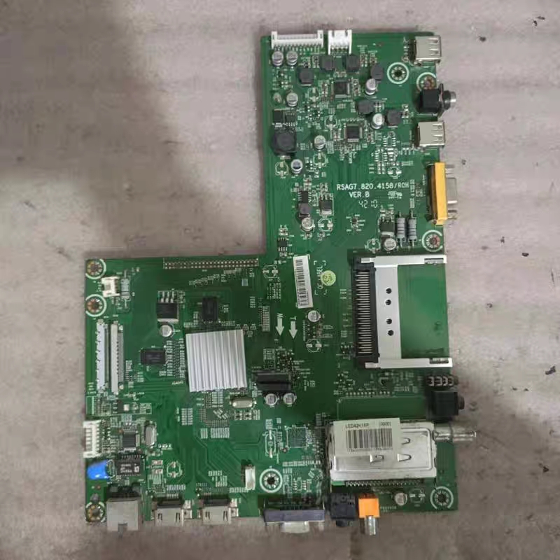 主板RSAG7.820.4158海信