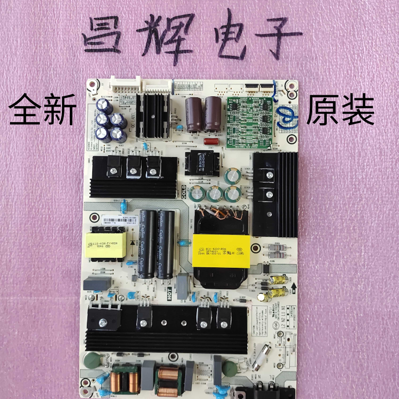 主板RSAG7.820.8307海信