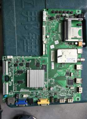 原装海信LED55XT770G3D LED42/46XT770G3D主板RSAG7.820.4677/ROH