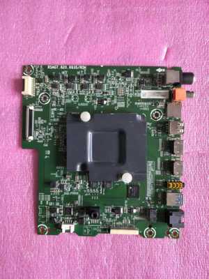 原装海信主板RSAG7.820.6935