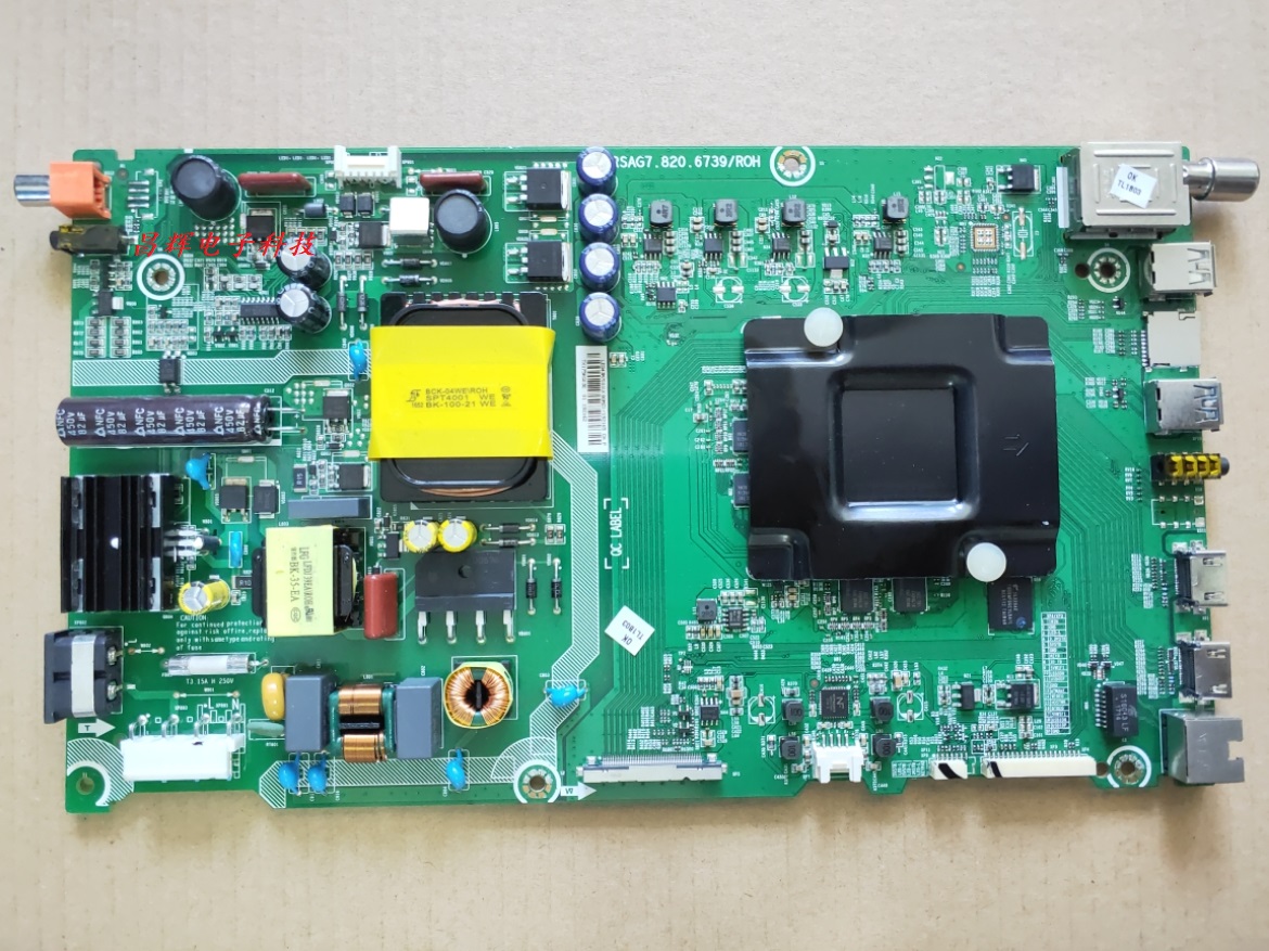 海信原装LED43M7000U主板