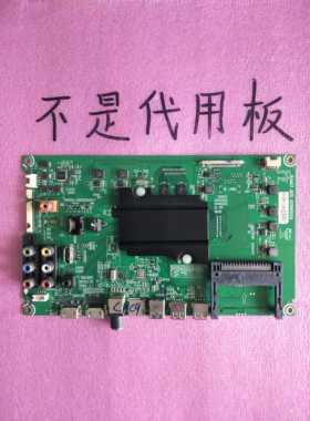 原装海信LED43K5500U（Bom1）182649主板 RSAG7.820.6299/ROH