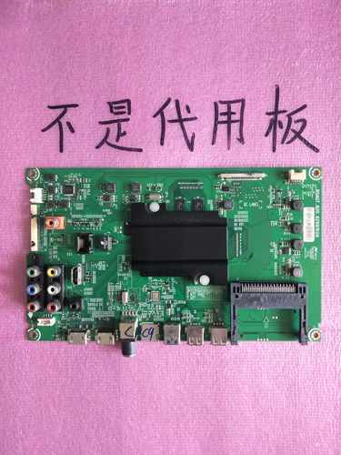 原装海信LED43K5500U（Bom1）182649主板 RSAG7.820.6299/ROH
