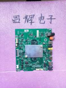 原装海信HZ55E5A HZ55E55A HZ65E52A HZ55E52A主板RSAG7.820.8408