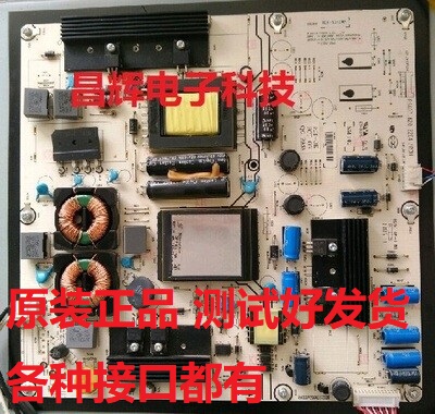 海信电源板测试好发货