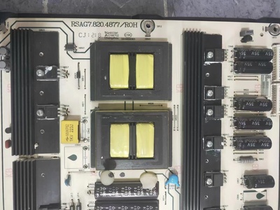 海信原装电源板RSAG7.820.4877