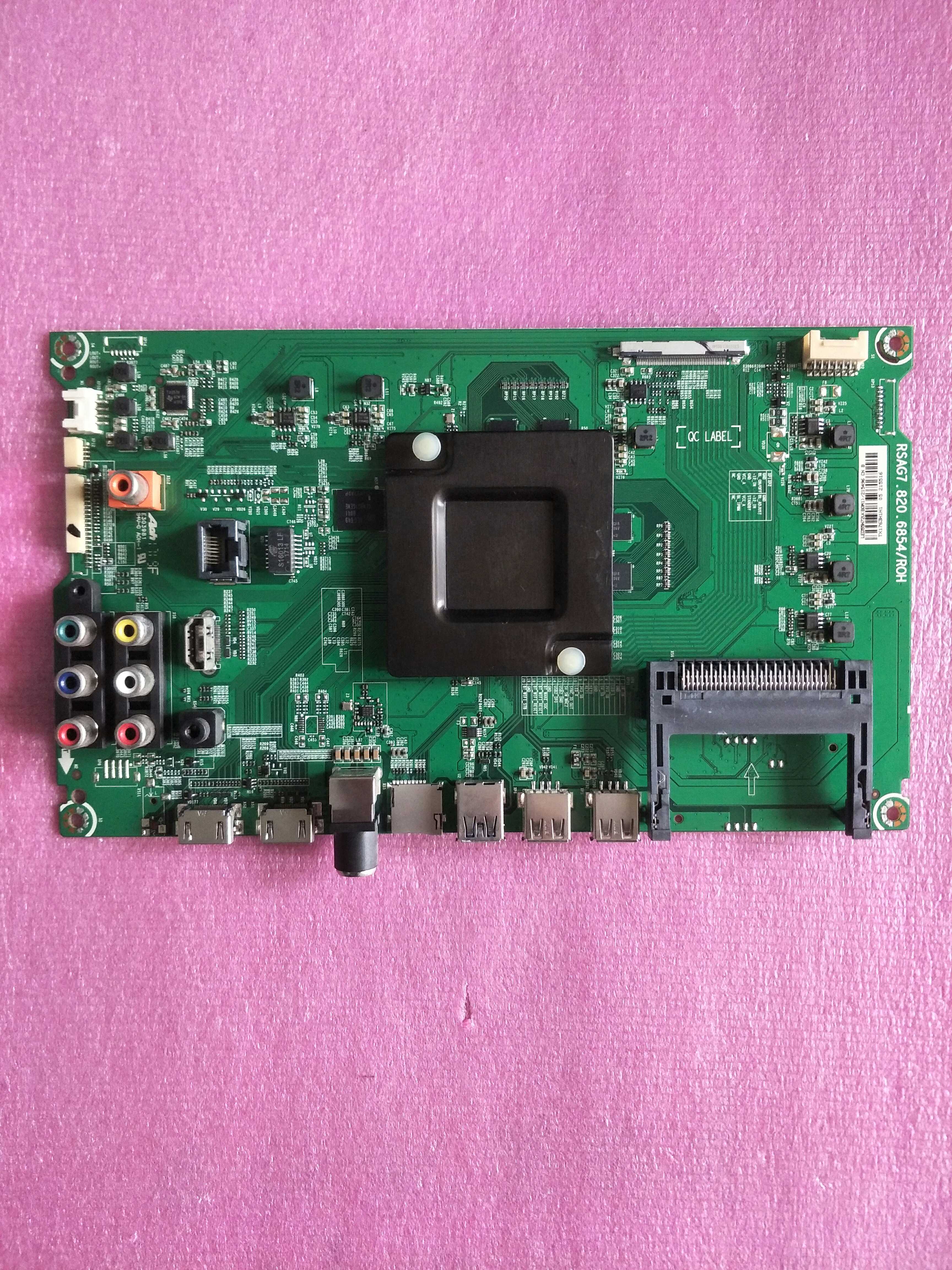 主板RSAG7.820.6854海信