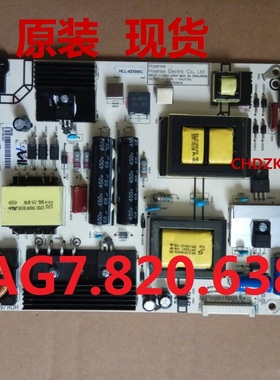 海信LED49/50/43/48K300U/EC520UA/EC290N电源板RSAG7.820.6389
