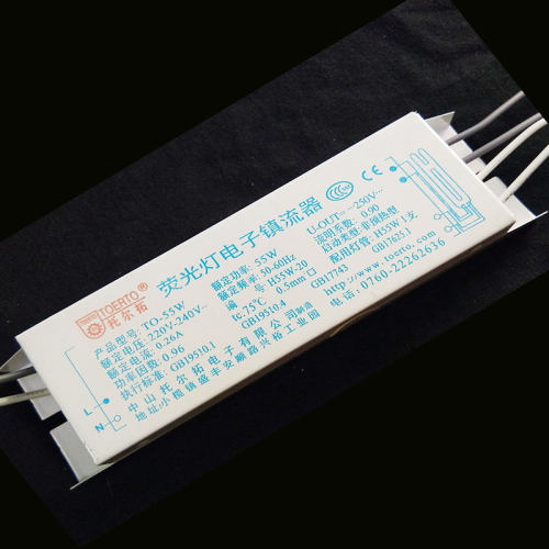 托尔拓电子镇流器灯座
