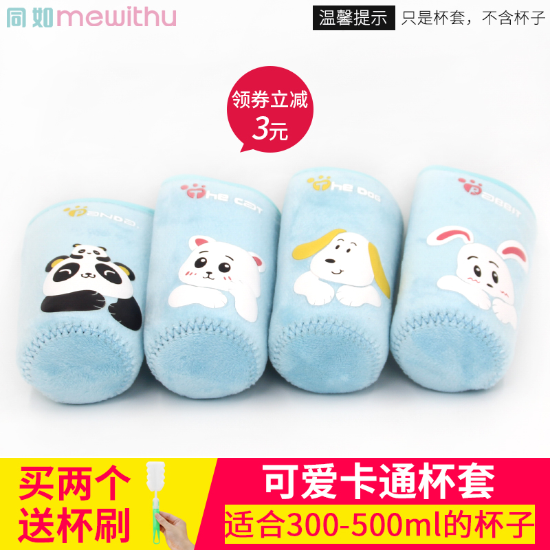 网友分享在meiguo.com的图片