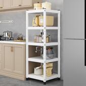 白色烤漆厨房置物架落地多层微波炉收纳架加厚家用冰箱橱柜搁锅架