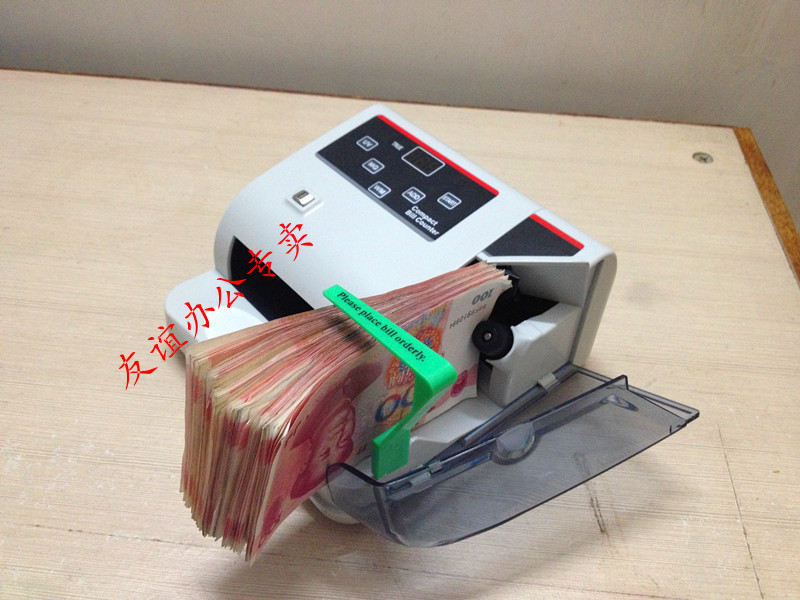 亨力V10小型紫光水印点钞机