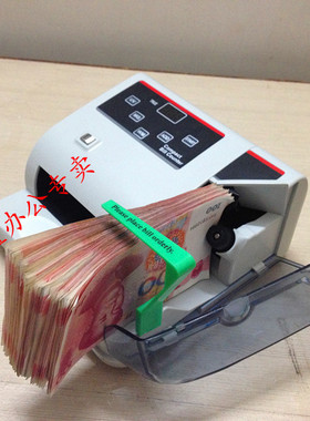 亨力V10小型迷你便携式美金欧元人民币港币点钞机紫光水印验钞机