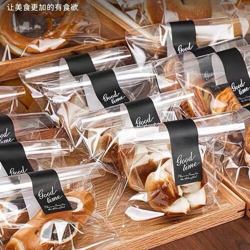 贝果包装袋透明面包塑料平口袋子吐司铜锣烧面包烘焙单个蛋挞自封