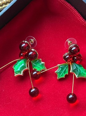 JLSOO复古精致冬青果耳环女红色绿叶树脂垂坠气质耳饰