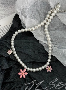 JLSOO小雏菊花朵珍珠吊坠小众甜妹风韩版项链