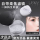 UNNY散粉持久控油防水不脱妆遮瑕保湿 防水蜜粉饼定妆粉悠宜散粉