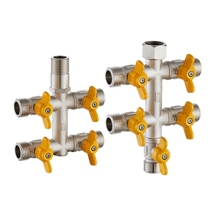 四通五通水龙头角阀分流器一进四出洗衣机一分三水阀4分水管接头