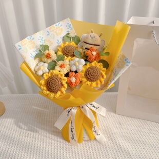 教师节花束成品手工编织向日葵小蜜蜂送老师朋友生日创意花束礼物