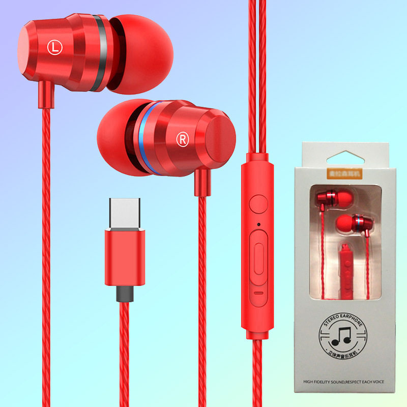 Type-c耳机金属重低音入耳式适用华为P30小米8SE乐视手机游戏耳塞