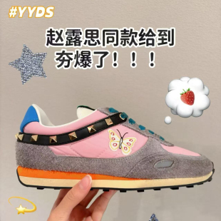 明星同款复古做旧阿甘鞋蝴蝶刺绣铆钉休闲鞋女款运动鞋德训鞋新款