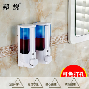 邦悦 双头皂液器壁挂式 酒店浴室给皂机洗手液瓶 卫生间沐浴露盒