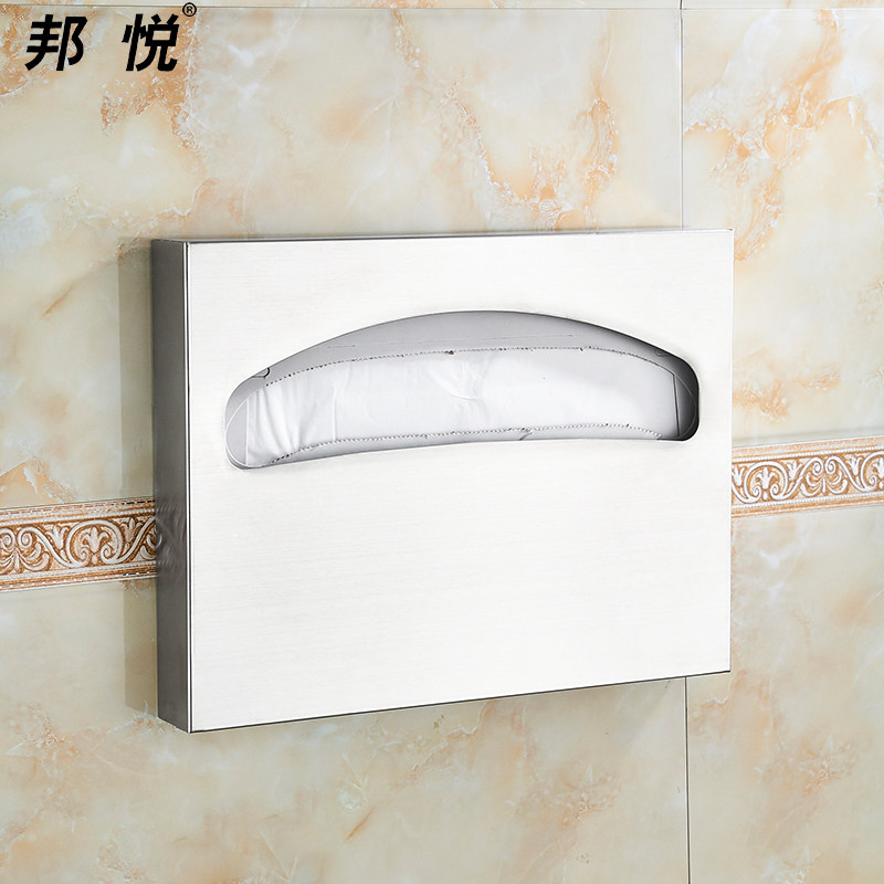 304不锈钢马桶厕纸盒1/2坐厕纸架坐垫纸架坐便纸架垫方纸盒