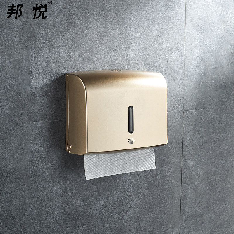 邦悦擦手纸免打孔擦手纸盒