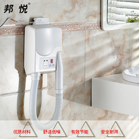 邦悅酒店壁掛式干膚器干發(fā)器 掛壁式干發(fā)干膚機 家用浴室干身機