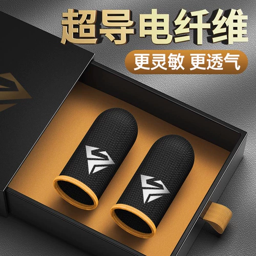 Honor, шелковые дышащие игровые нескользящие ультратонкие перчатки, мобильный телефон, герои подходит для мужчин и женщин, сенсорный экран