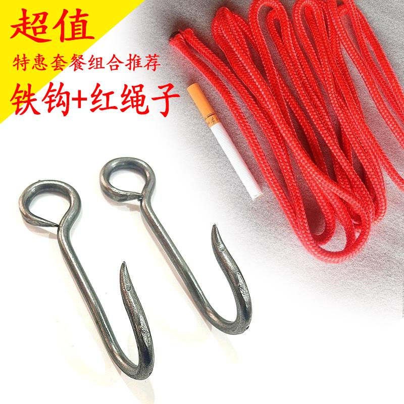 大号扁担钩子挑水挑土S钩吊钩承重铁钩家用园林工具起重货钩拉钩