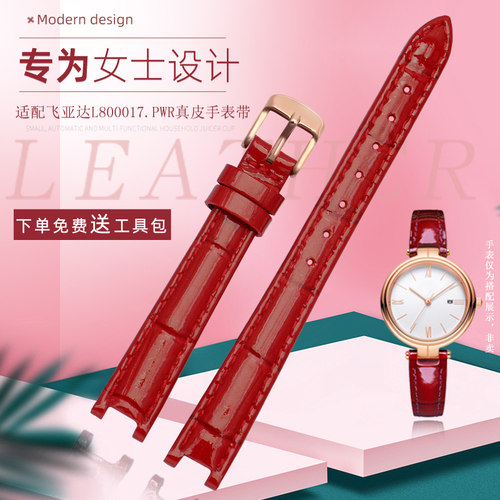 精准凹型接口 简约针扣 柔软舒适的手感