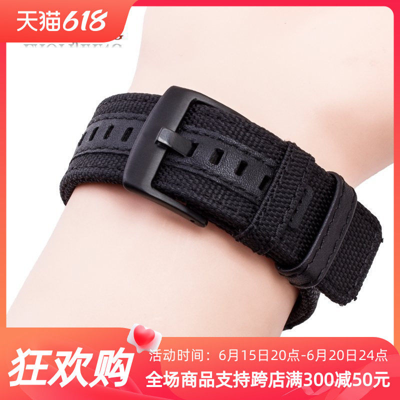 老皮匠帆布表带男适配Jeep/吉普牧马人JP15203防水运动男表链22mm