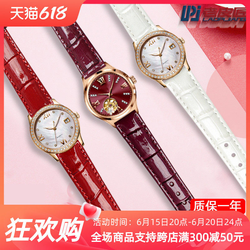 老皮匠亮光真皮手表带女蝴蝶扣表链适配天梭美度天王罗西尼 16mm