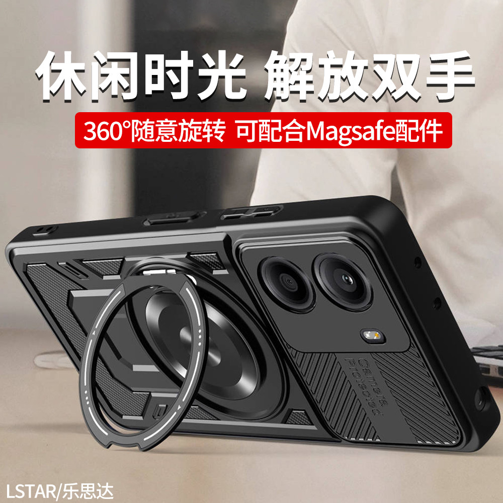 适用小米POCOF7手机壳防摔送软膜