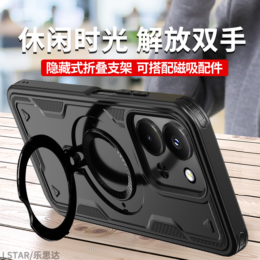 适用红米15C手机壳防摔14C硅胶软壳磨砂Note14保护套redmi Turbo4 Pro新款磁吸支架13C/12C外壳Note13R超薄