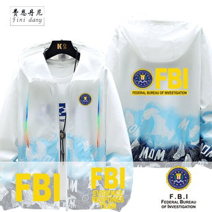 FBI美国联邦调查局特工电影周边夹克男外套连帽防晒上衣服薄款